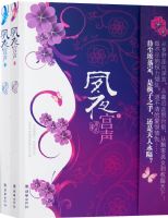 ��ҹ����