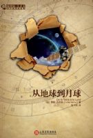 �����ɿƻþ��䡪�ӵ�������