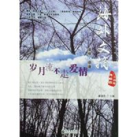 ������ժ-���������߰���