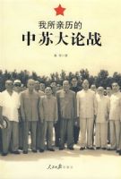 �������������մ���ս