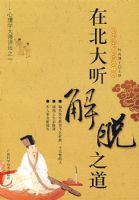 �ڱ���������֮��