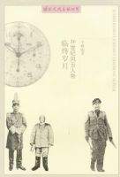 20���ͷ�������ϵ��������