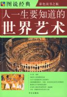 ͼ˵����-ͼ˵��һ��Ҫ֪������������