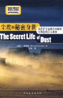 ����������������ãã���浽СС����С��ɫ�ľ޴�ЧӦ