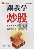 ����ѧ����(�޶���)