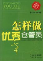 ����������ֹ�Ա