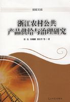 �㽭ũ�幫����Ʒ�����������о�