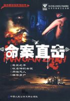 ����ֱ��