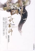 һ����ʦ����һ����