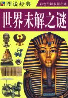 ͼ˵����--����δ��֮��