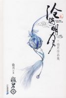 ������Ʒ�� �׺����� ���̾�