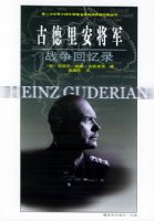 20���ͷ�������ϵ�йŵ��ﰲ