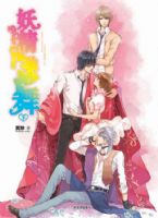 ����֮��3