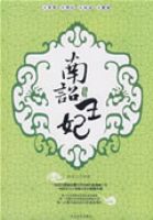 ��گ����4����������