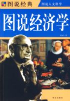 ͼ˵����--ͼ˵����ѧ