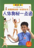 �������һ��ͨ