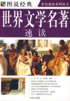 ͼ˵����--������ѧ�����ٶ�