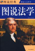 ͼ˵����-ͼ˵��ѧ