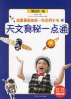 ���İ���һ��ͨ