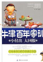 ţ������ѵ��С������ر�