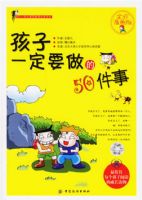 ����һ��Ҫ����50����