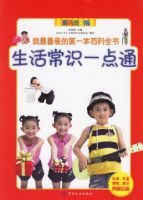 ���ʶһ��ͨ