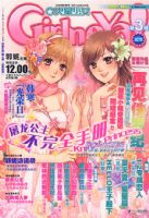 ������Ů3