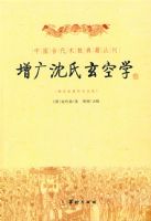 ������������ѧ