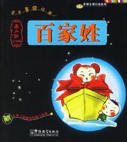 ��ѧϵ��--�ټ���