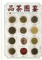 Ʒ��ͼ���°�