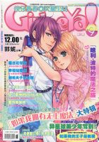 ������Ů7