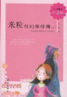 ��������¼��������£�