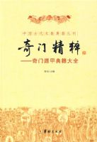 ���ž���