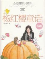 ����·��С����