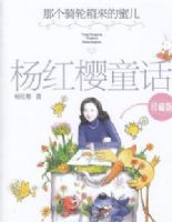 �Ǹ������������۶�