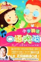 СѧӢ�����ͻ�� �����Ŵ�1�У�