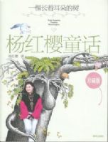 һ�ó��Ŷ������