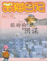 ��ķ������ı