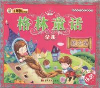 ����ͯ��ȫ����ħ������