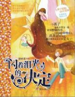 �������ľ���