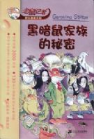 �ڰ�����������