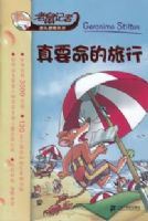 ��Ҫ��������