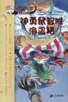 ��������ʤ����è