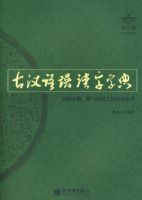 �ź���������ֵ�