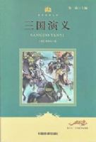 ��������(�ʺ������꼶ѧ���Ķ�)(С�鷿.���羭���Ŀ�)