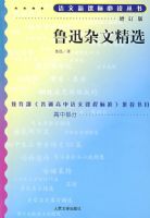 �¿α�-���°棩³Ѹ���ľ�ѡ