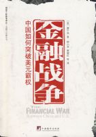 ����ս��