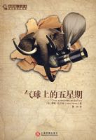 �����ɿƻþ��䡪�����ϵ�������