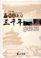 ͼ˵������ǧ��