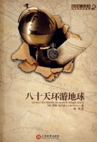 �����ɿƻþ��䡪��ʮ�컷�ε���